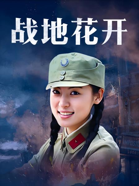 小仓千代w-2023年1月fantia会员合集 [62P+4V275M]